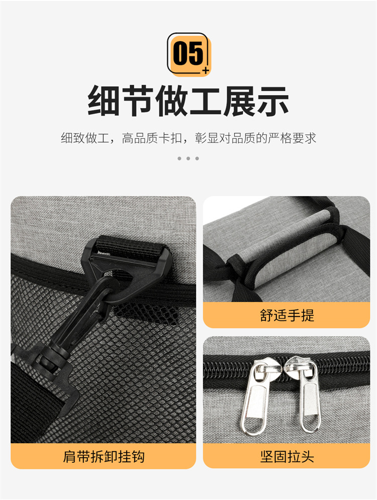 大容量冰包保温包防水牛津布户外野营收纳妈咪包野餐包可印logo详情11