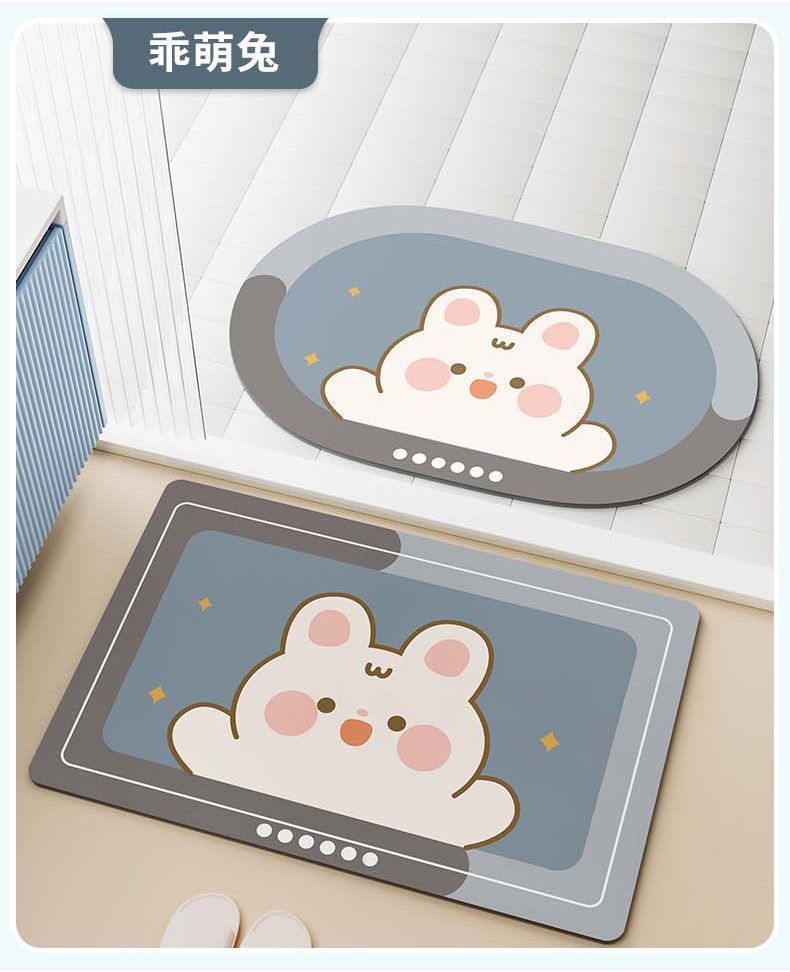 Bathroom floor MATS, quick-drying bath anti-slip MATS, dirt-resistant washroom floor MATS, bathroom water-absorbing floor MATS, entrance and exit door carpets pic 10