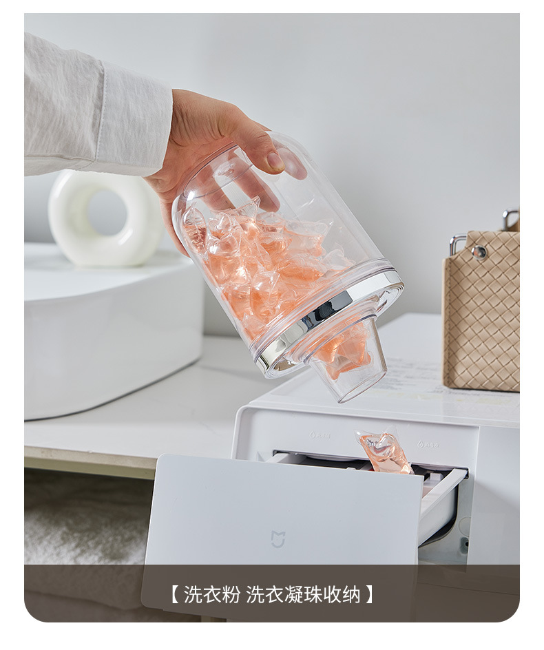 五谷杂粮储物罐厨房杂粮收纳罐透明米桶储物罐子塑料带盖密封罐子详情16