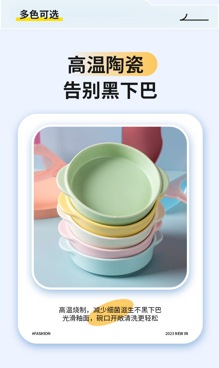 Wholesale of Korean Bridga double-eared cat bowls, dog food bowls, ceramic pet bowls, cat and dog food bowls without black chins, and slow food bowls pic 7
