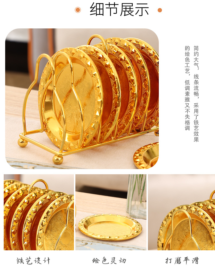 欧式金色餐具小碟子带架家用餐杯垫点心零食盘蛋糕盘首饰收纳盘详情8