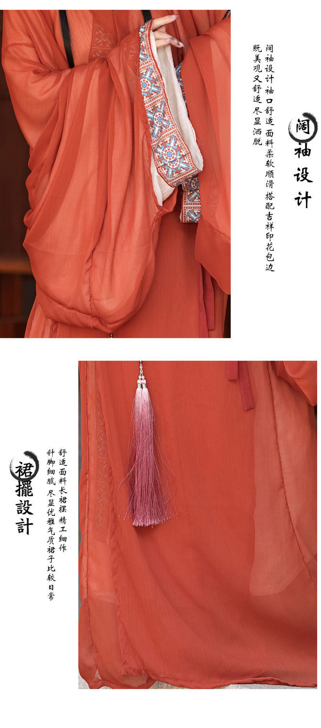 国潮梦域战国袍马山楚墓复原款日常直裾袍汉服女拖尾大放量直裾详情6