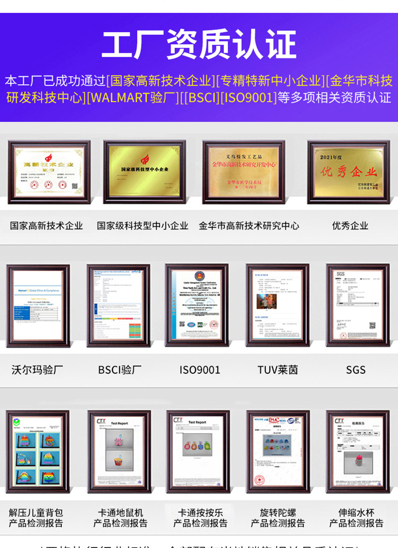 跨境热卖卡通DIY鞋花扣洞洞鞋配饰PVC软胶装饰配件鞋扣小饰品批发详情17