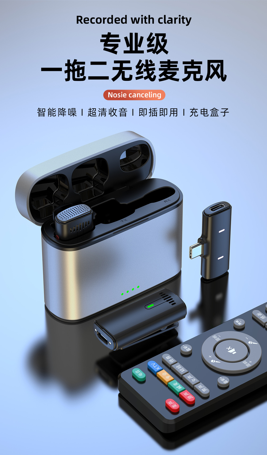 New wireless lapel microphone for mobile phone live streaming sound card audio recording video with Bluetooth accompaniment noise reduction microphone pic 26