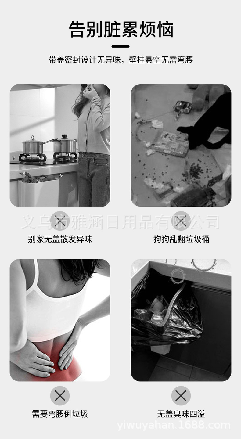 厨房多层高脚带轮置物垃圾桶移动置物垃大容量圾桶干湿分离垃圾桶详情5