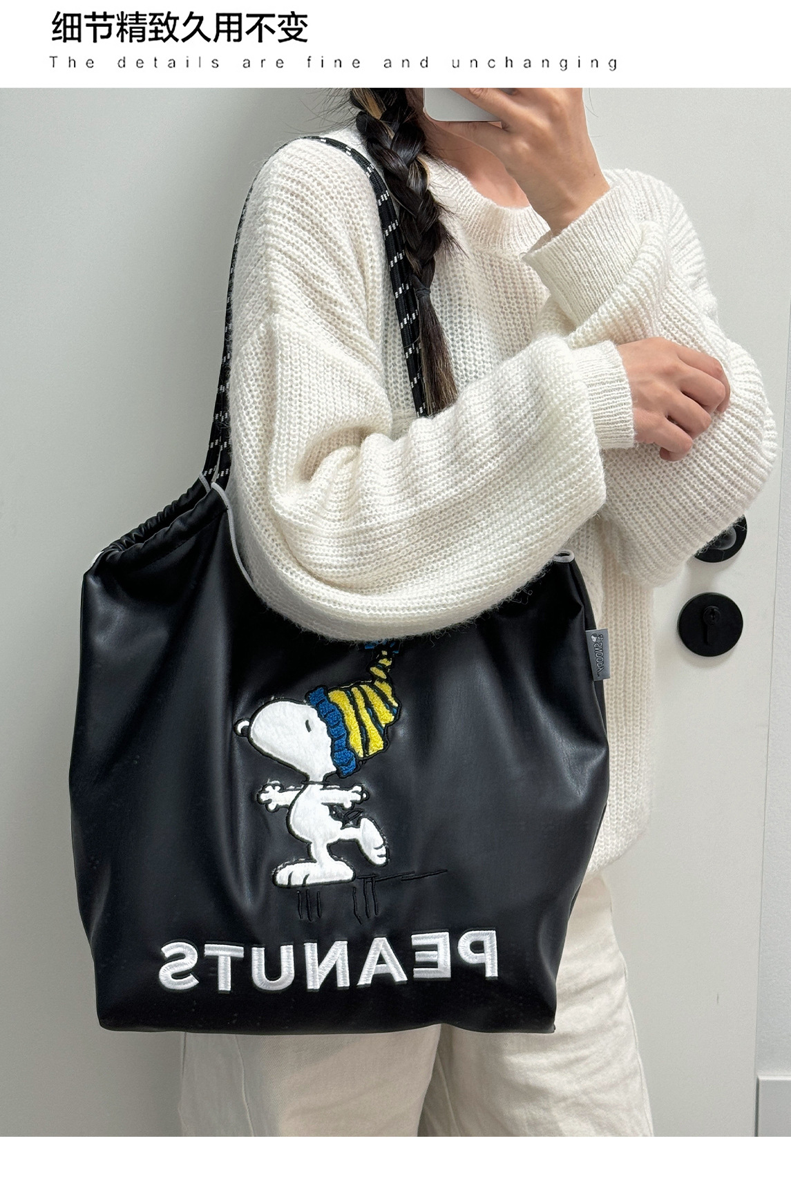 2025 nueva pu tote bolsa mujer gran capacidad negro un hombro crossbody bolsa snoopy cute bordado bolsa de compras pic 7