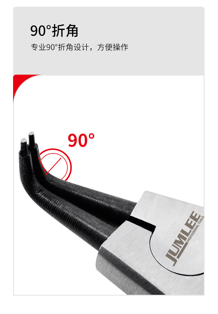 JUMLEE ring clamp, straight head, elbow, internal and external manual ring clamp, retaining ring clamp, internal bending cavity, external bending ring clamp pic 8