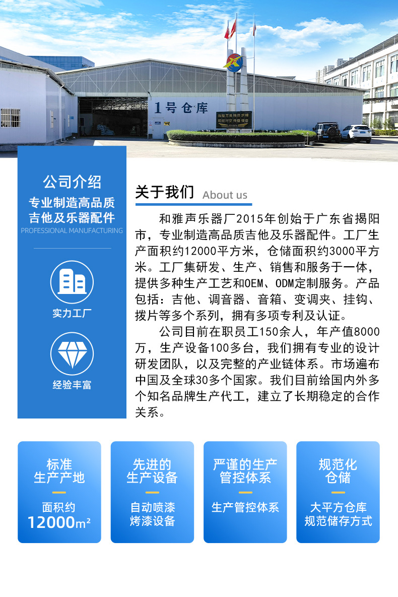 变调夹锌合金 吉他变调夹 民谣吉他变音夹可拔弦钉乐器配件变调夹详情10