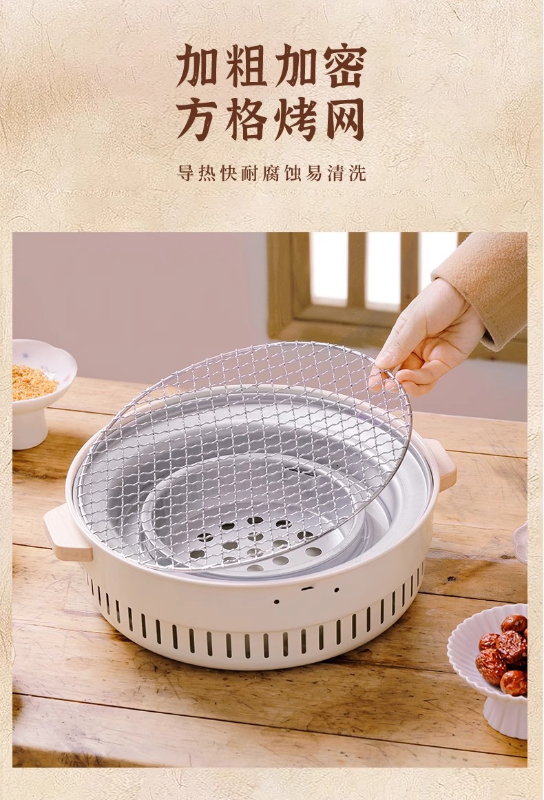 围炉煮茶室内电围炉烤火家用取暖炭火炉户外便携两用多功能烧烤炉详情11