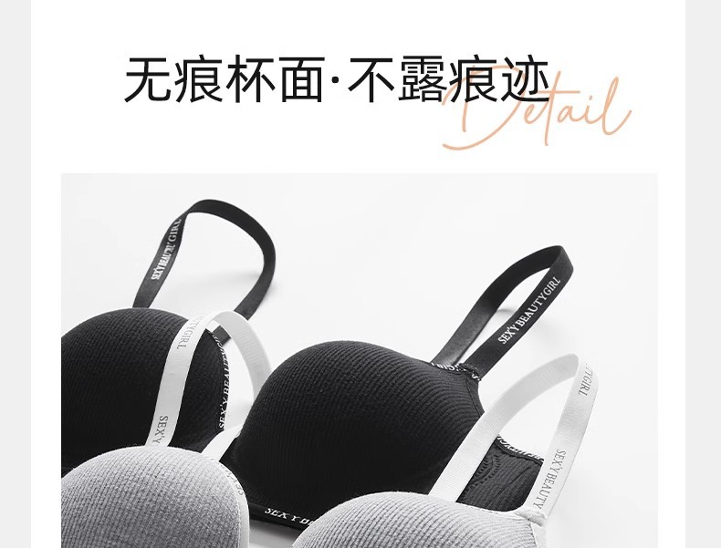 详情图37