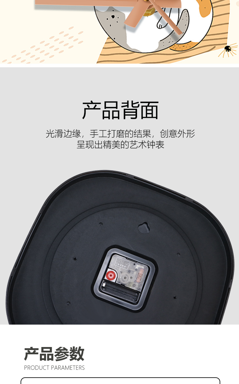 新中式大吉大利免打孔钟表挂钟客厅家用时尚大气挂墙时钟轻奢方形详情10