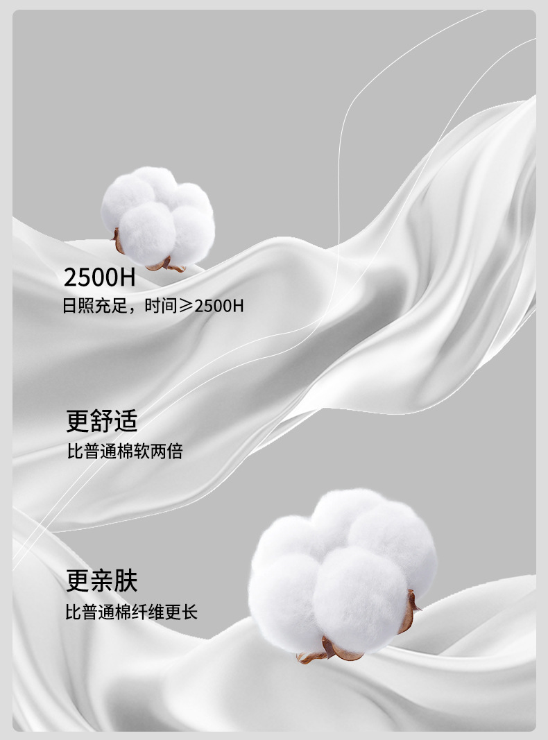 220克纯棉睡衣女秋冬季加厚磨毛保暖女士家居服长袖睡衣纯棉套装详情11