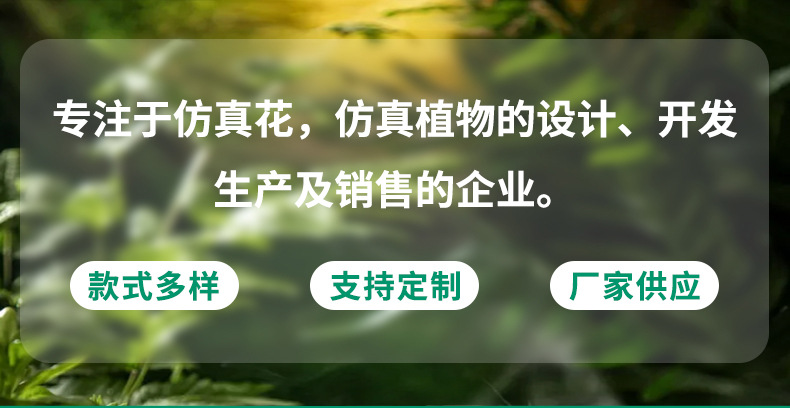 仿真花生草爱心花环家居吊顶橱窗植物装饰花环门挂配件厂家批发仿真植物仿真花客厅摆件家居摆件详情1