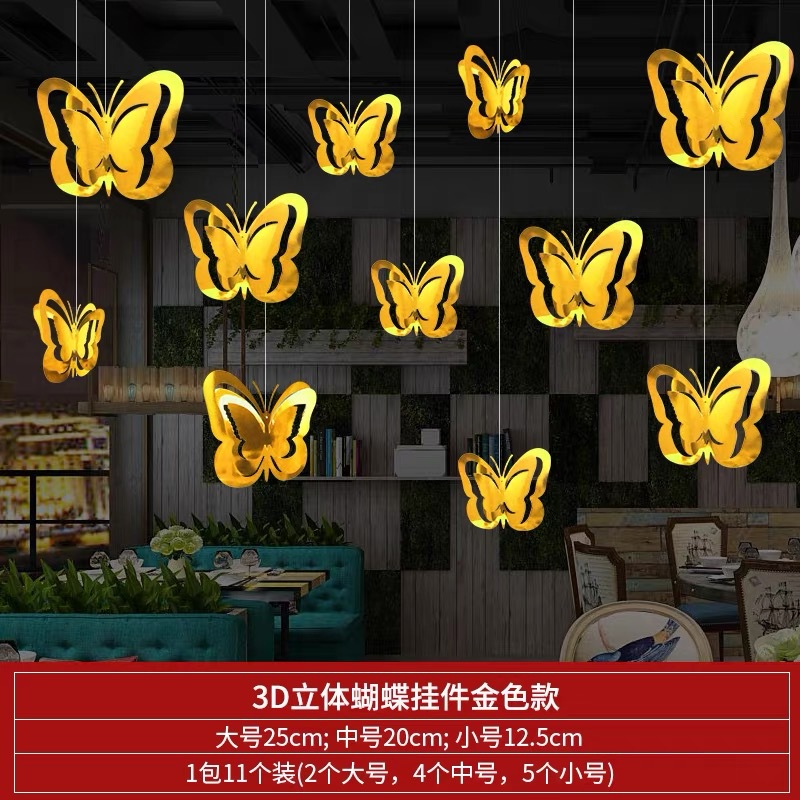 3D立体节日装饰品珠宝店铺装饰橱窗五角星爱心挂件天花板吊顶布置详情5