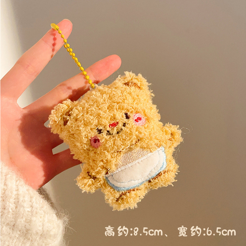 Night market street stalls, small gifts, pendants, plush toys, event promotion, hanging decorations, dolls, backpack decorations, key wholesale pic 36