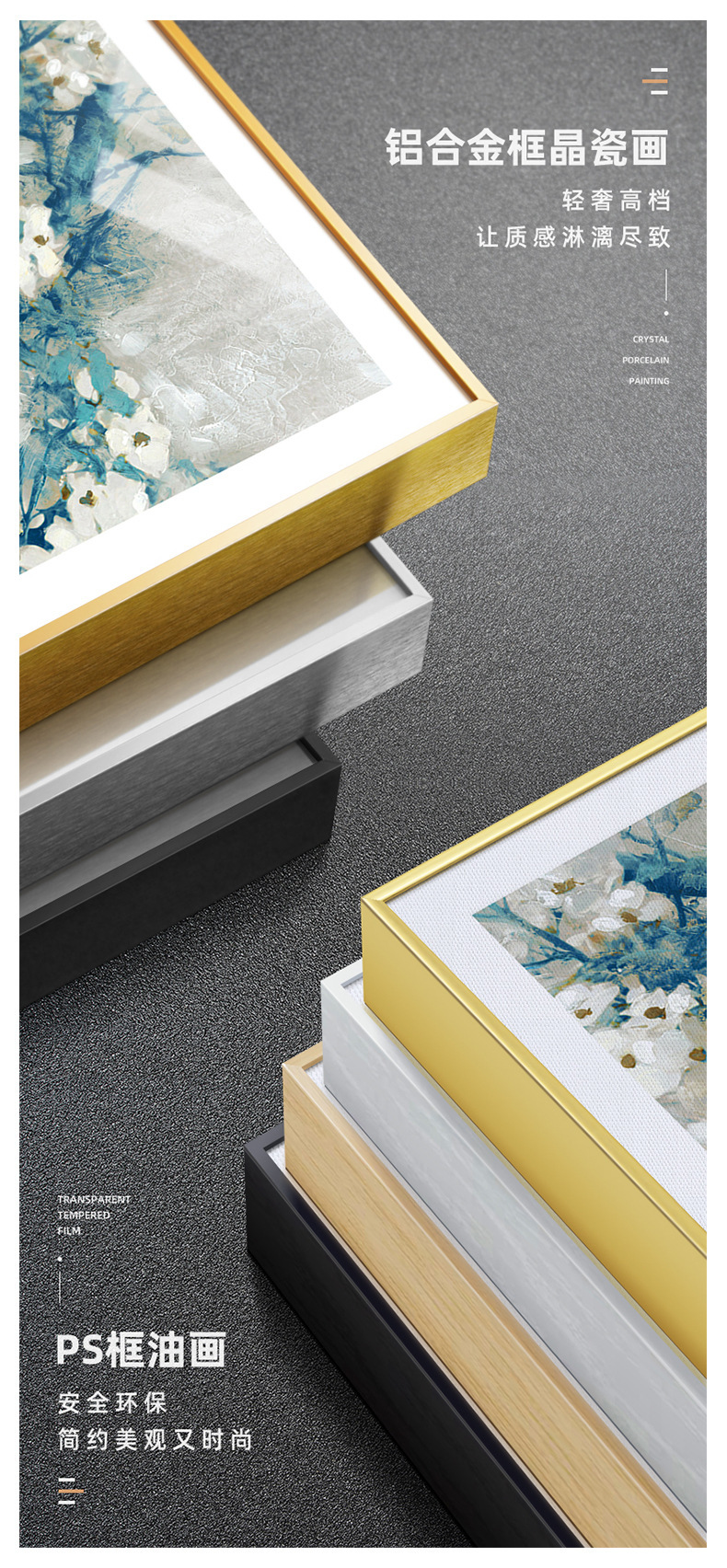 莫奈装饰画油画玄关挂画高级感走廊过道画壁画世界名画客厅落地画详情10