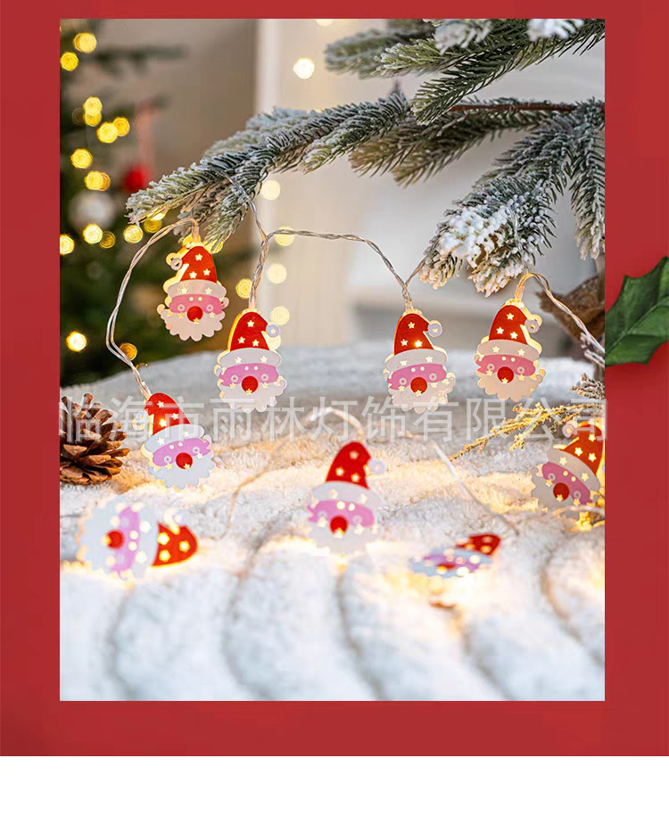 跨境LED圣诞铁艺灯串老人雪人圣诞灯圣诞树节日装饰灯氛围彩灯闪详情4