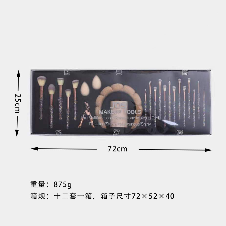 New 18-piece crystal powder-filled makeup brushes, diamond hair bands, eyelash clips, and a set of multi-functional makeup tools are available for wholesale pic 8