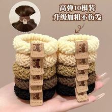 彩虹编织儿童头绳发圈扎头发可爱卡通公仔皮筋diy发饰皮套女批发详情11