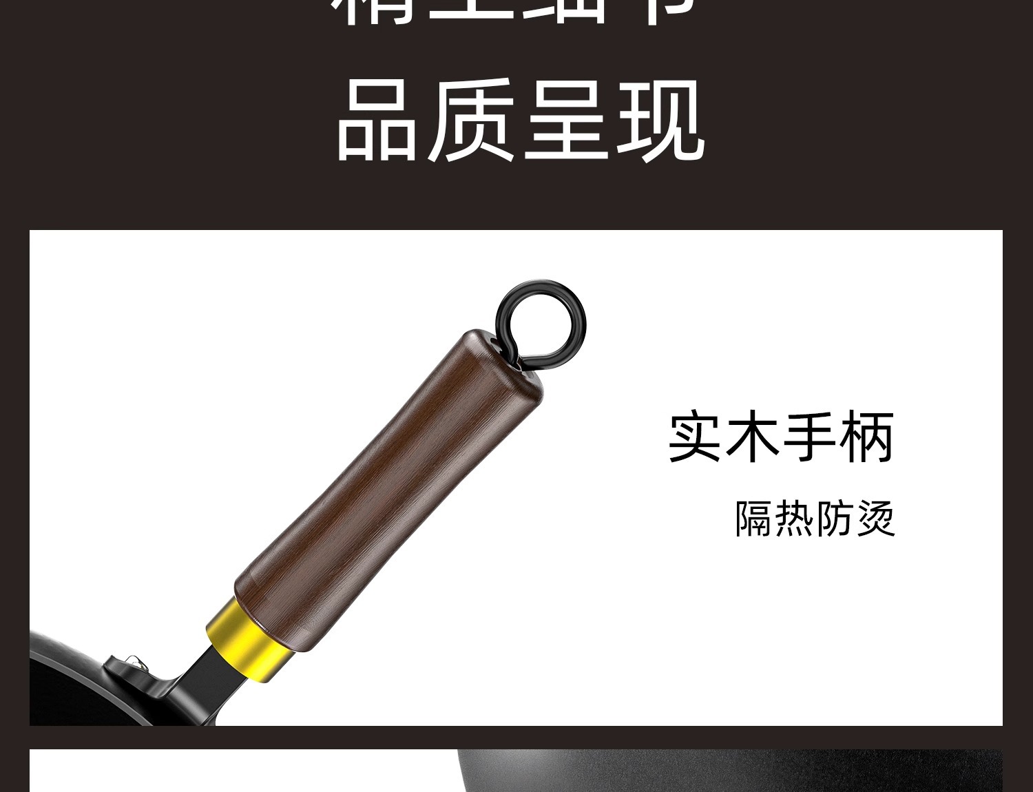 已开锅无涂层电磁炉专用家用炒菜不粘锅老式章丘手工铁锅大肚锅详情28