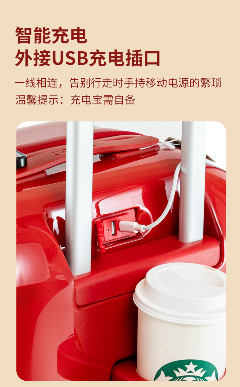 红色拉杆箱2024新款结婚行李箱女高颜值陪嫁密码旅行箱婚庆嫁妆箱详情9