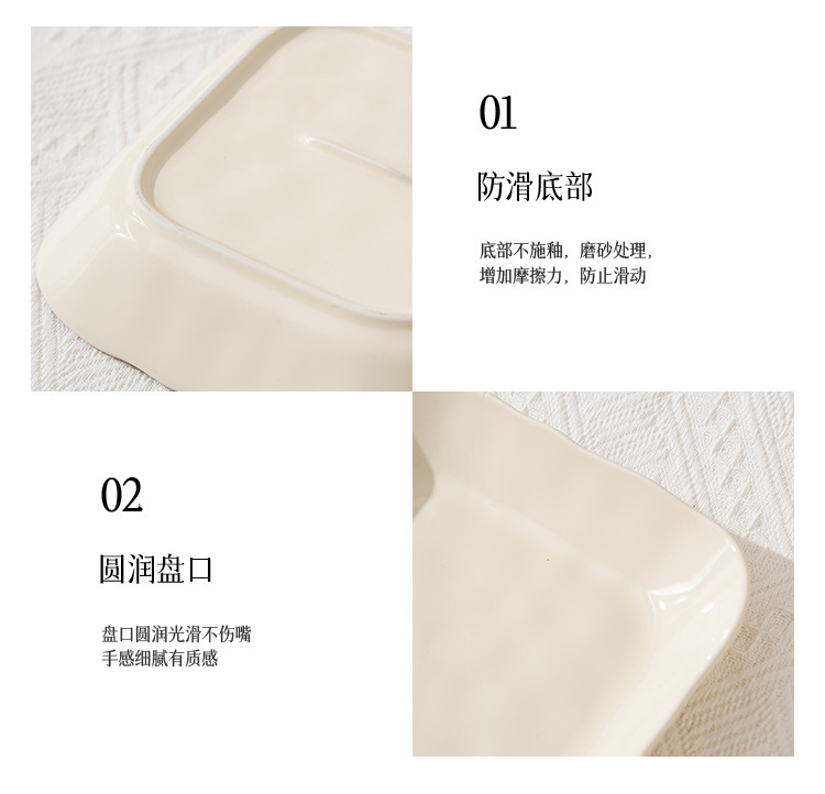 Ceramic bowls, light luxury, high appearance level, ins cream style household rice bowls, vegetable plates, tableware set wholesale pic 15