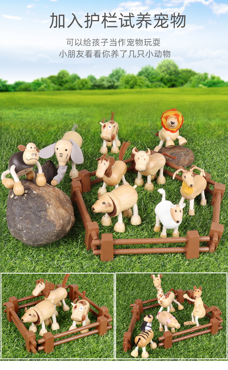 Wooden zoo jungle wild dolls, kindergarten students, natural farm cognitive simulation toys, decorative ornaments pic 9