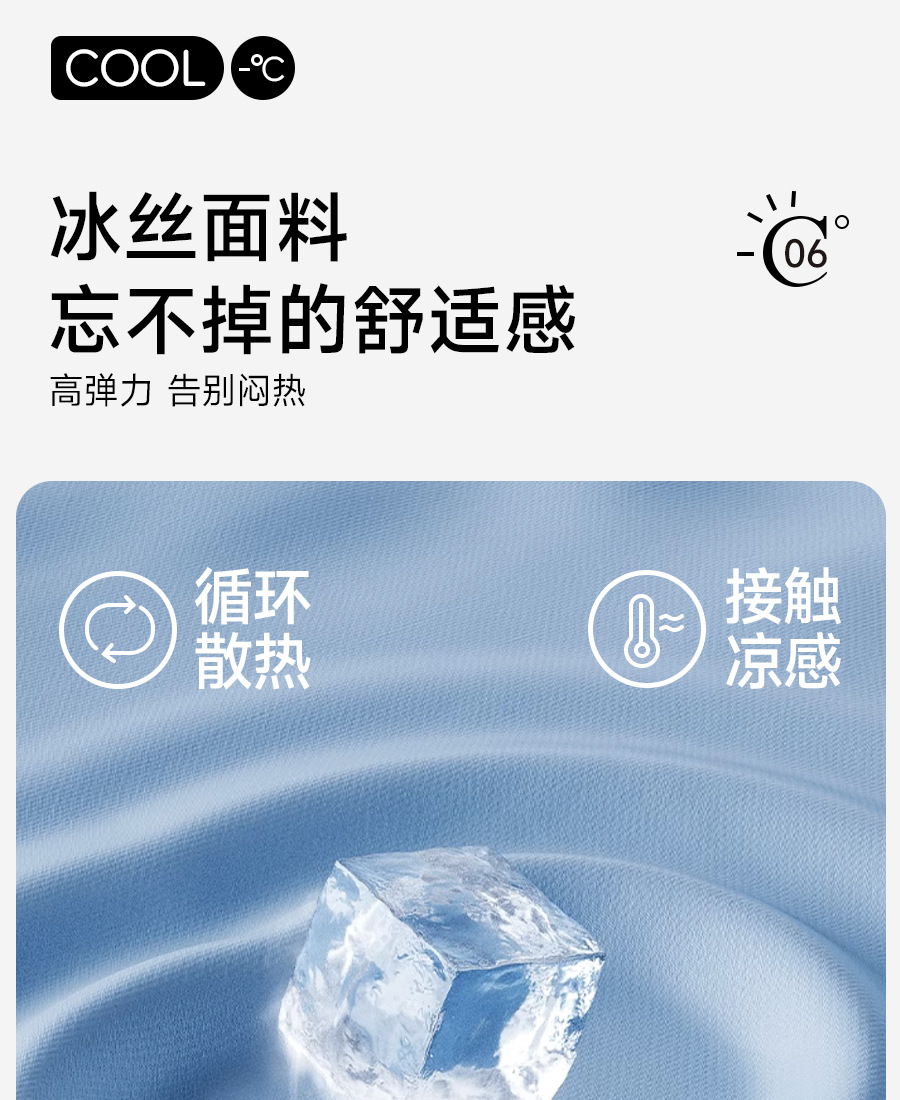 无痕内衣女大胸显小胸聚拢防下垂收副乳薄款夏运动背心式大码文胸详情22