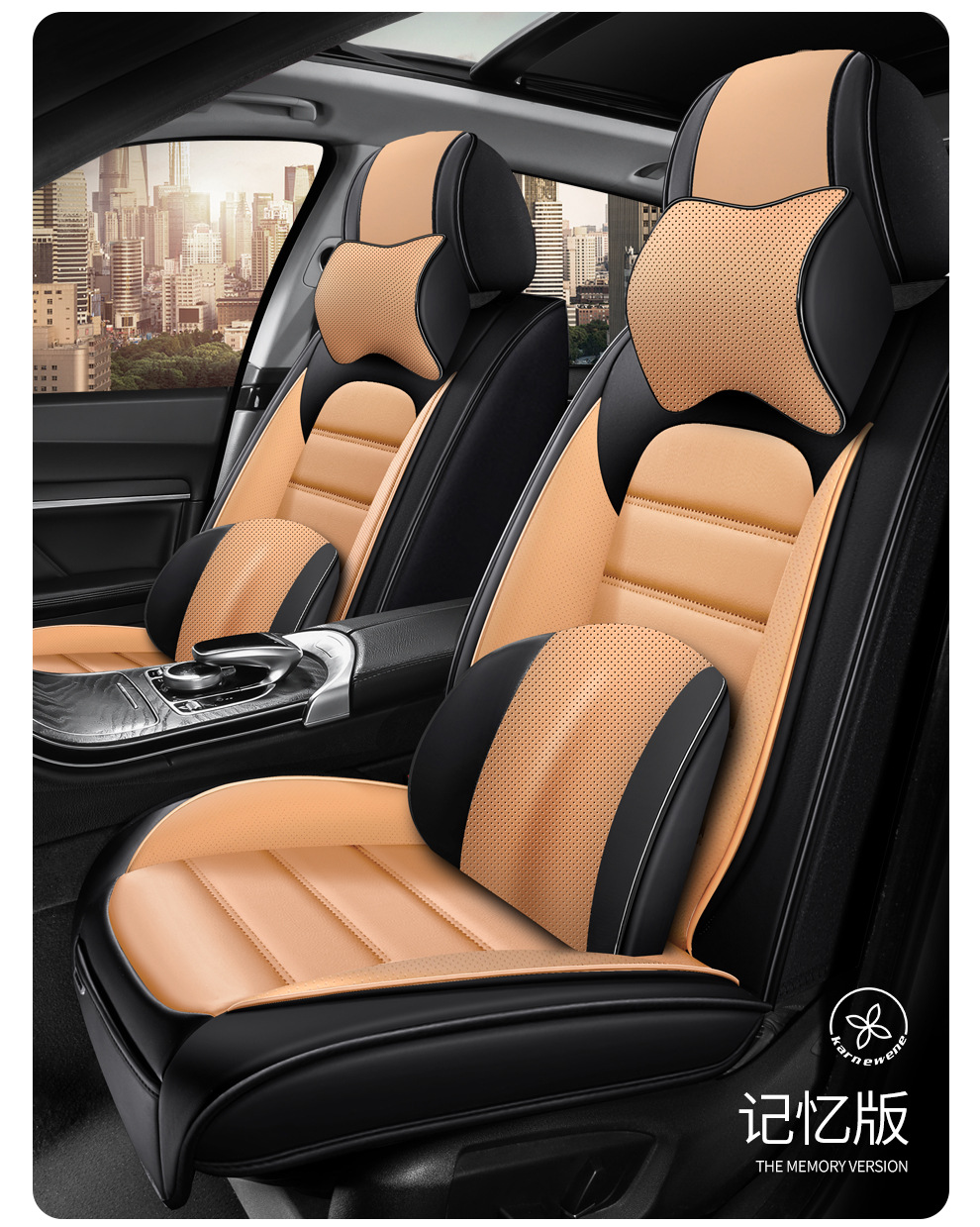 跨境亚马逊全包围全皮四季汽车坐垫夏季座椅套纳帕软皮通用款坐垫详情34