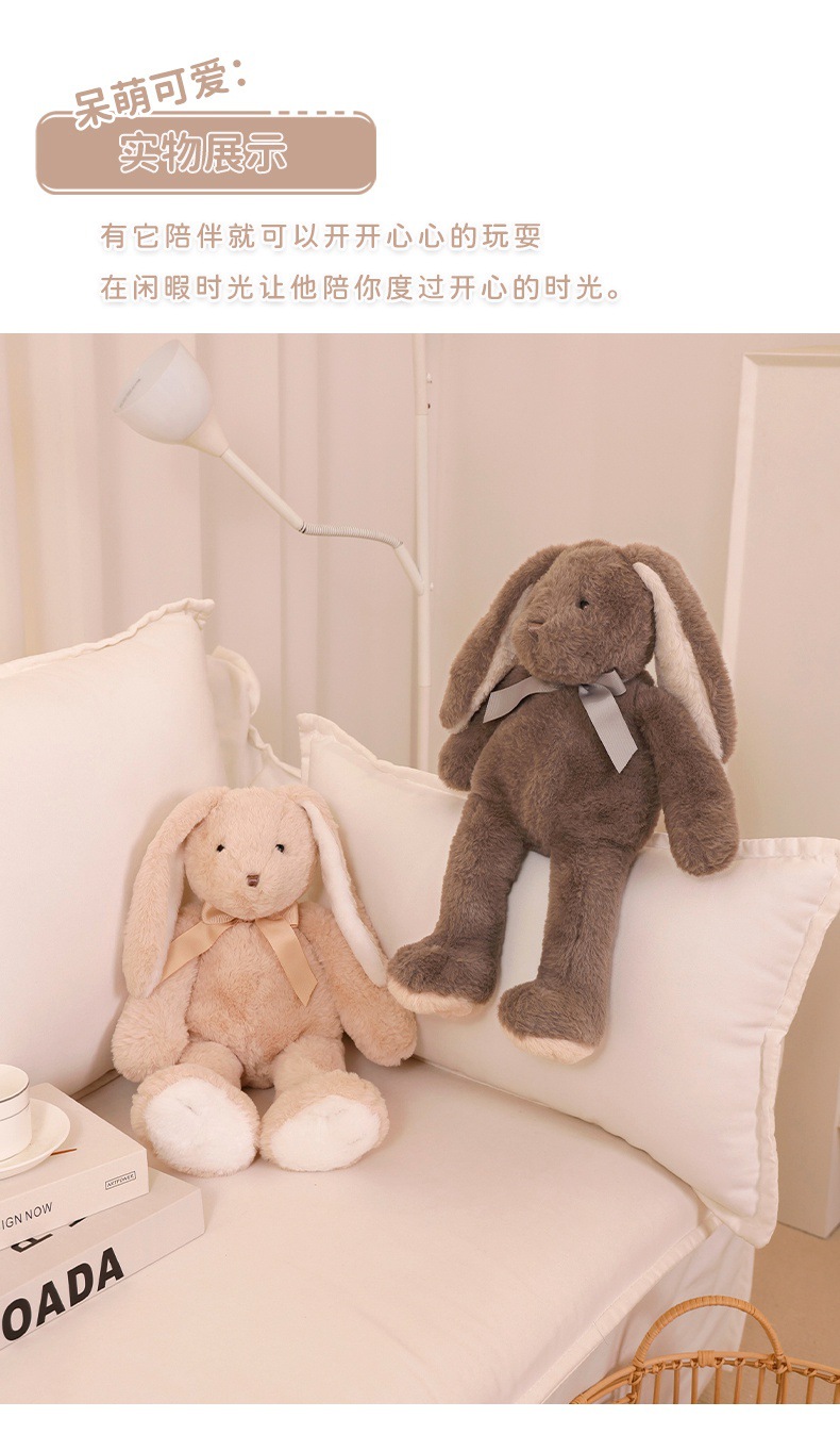 Ear-hanging rabbit doll, sleeping rabbit doll, long-eared plush toy, cute girl sleeping pillow, birthday gift pic 10