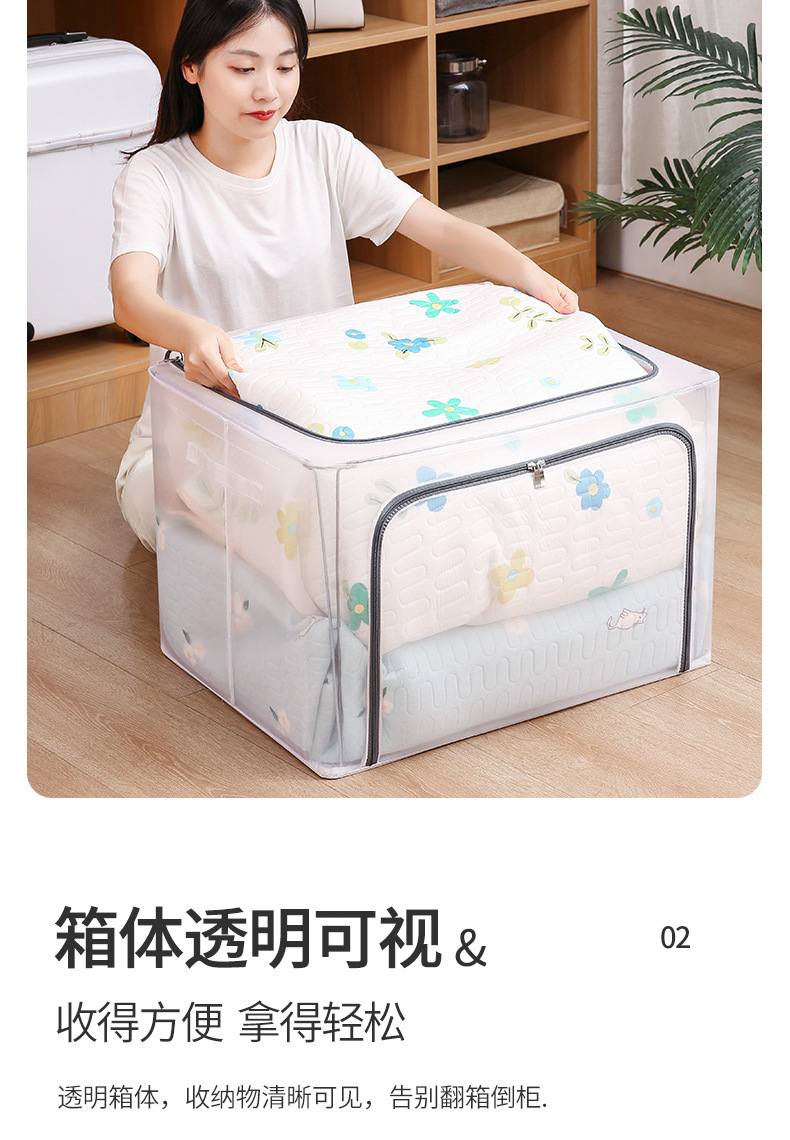 透明收纳箱大号衣服裤子折叠储物箱尼龙防水网格衣物整理箱批发详情5
