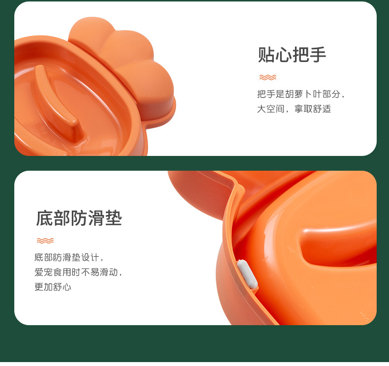 Rongka Pet Cross-border Dog Bowls, cat bowls, anti-choking bowls, dog slow food bowls, rice bowls, large dog slow food bowls, dog rice bowls, pet supplies pic 9