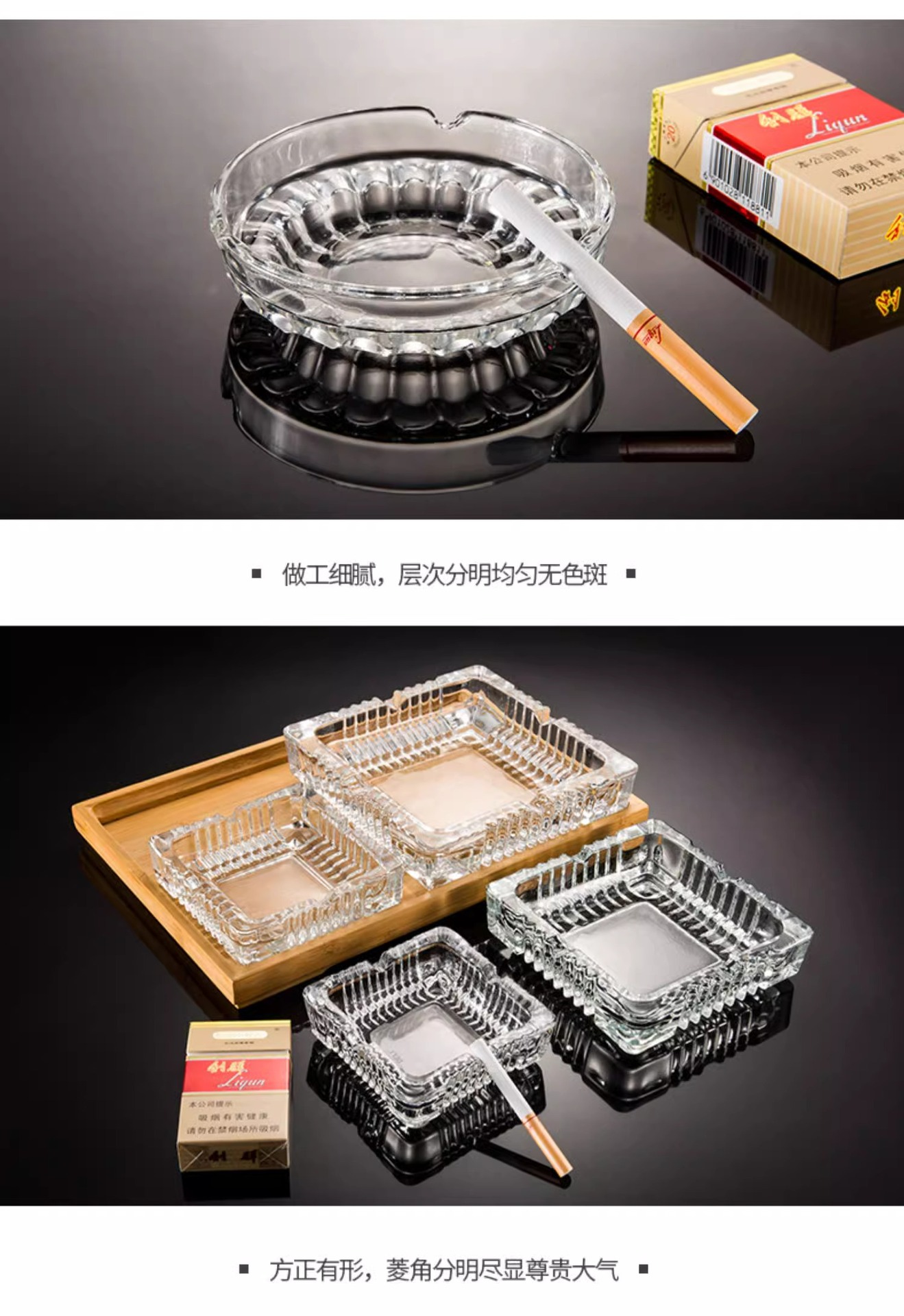 玻璃烟灰缸时尚特大号个性家用水晶烟灰缸客厅办公室酒店专用烟缸详情6