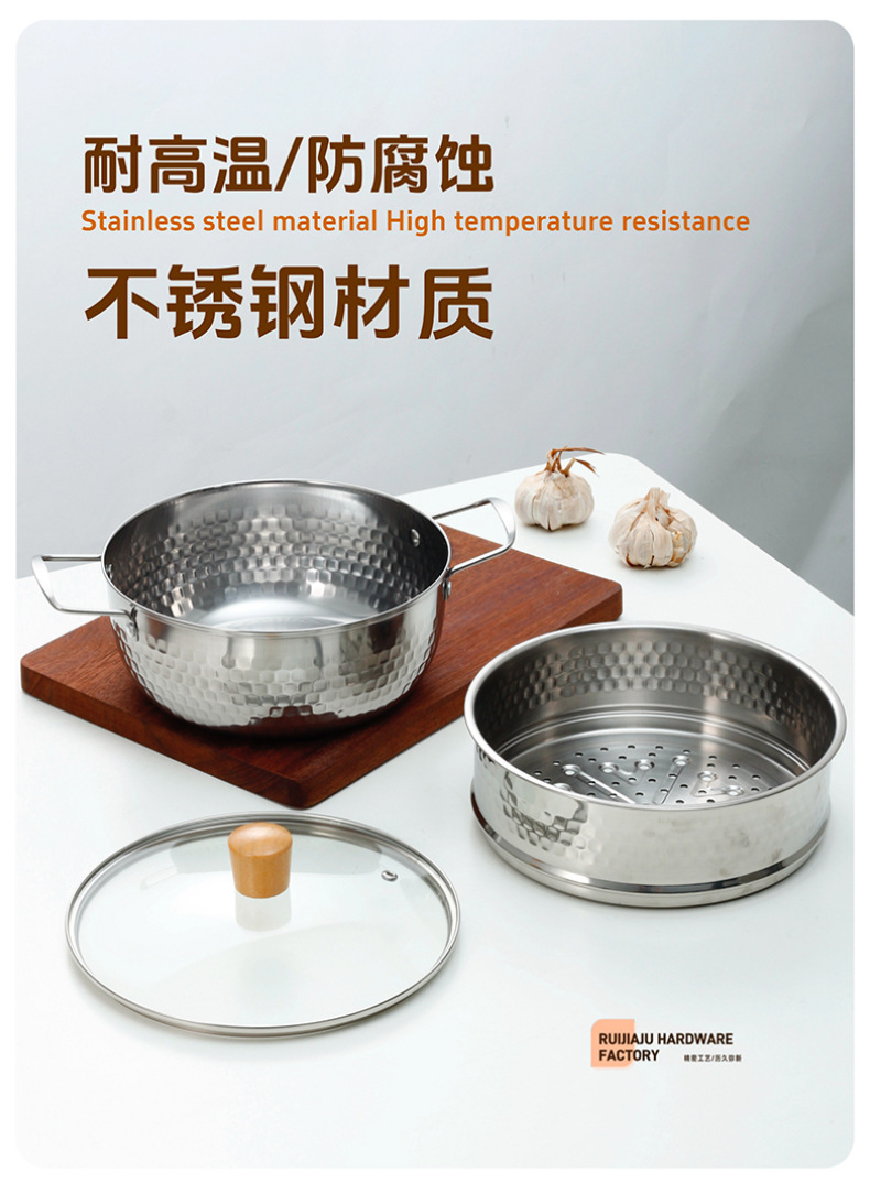 The popular Yiwu Middle East Golden Double-ear snow flat pot with steamer is a single-person pot that can cook Korean-style instant noodles pic 5