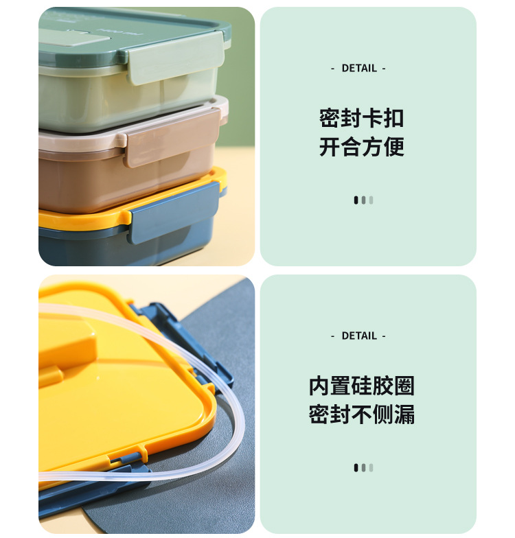 The new student lunch box with compartments can be heated in a microwave oven and comes with chopsticks and spoons. It is a student lunch box for work pic 14