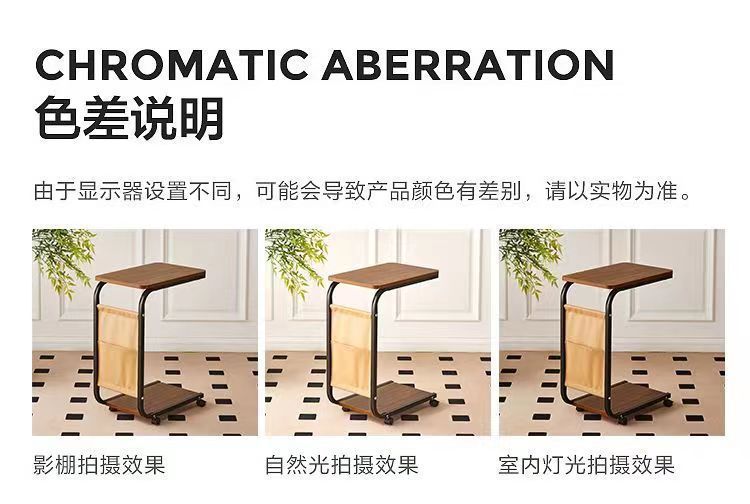 边几茶几简约轻奢沙发边几置物架可移动小推车床头置物柜子可移动详情17