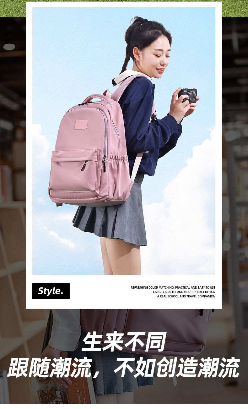 双肩包设计感小众学生初中生大容量日系韩版书包潮流时尚背包双肩详情2