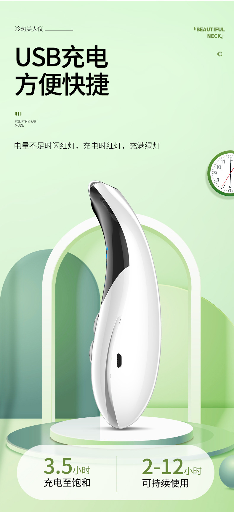 Fading nasolabial folds, neck wrinkles, facial lifting and beauty equipment, facial firming massager, neck home introduction device pic 13