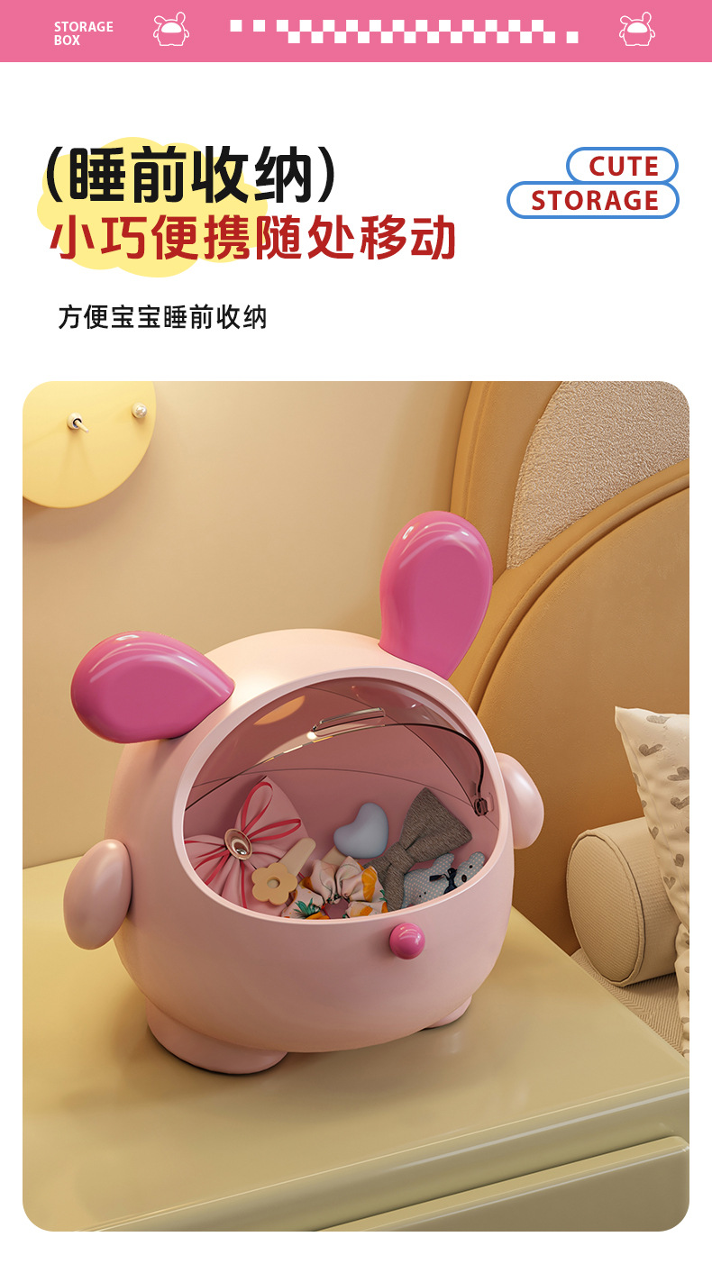 桌面可爱萌宠圣诞糖果盒卡通摆件防尘翻盖卧室头绳发绳首饰收纳盒详情5