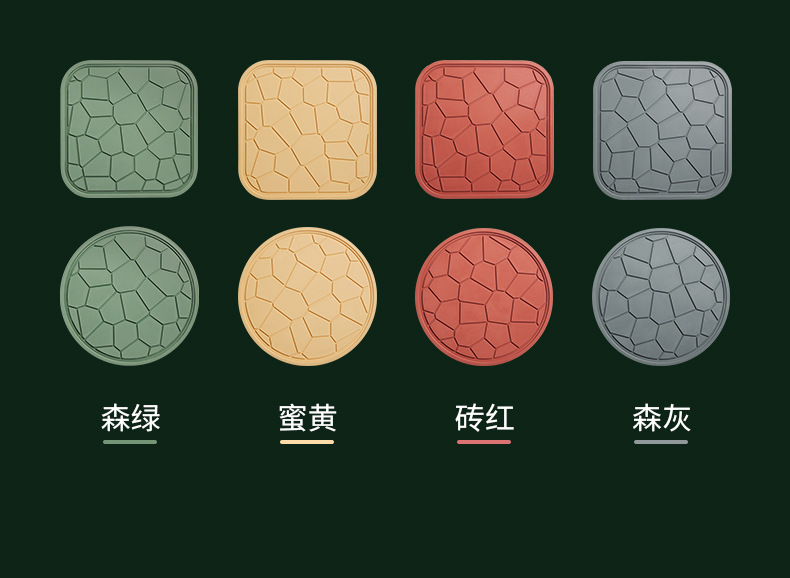 Heat insulation pads, anti-scald table MATS, bowl MATS, high-temperature resistant clay pot MATS, high-end cup MATS, dining table and vegetable plate MATS, home dining MATS pic 11