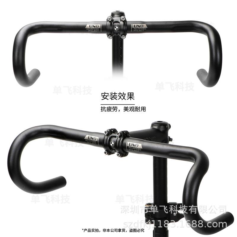 UNO公路车竞速小弯把 自行车车把手 超轻铝合金破风弯把 单车配件详情12