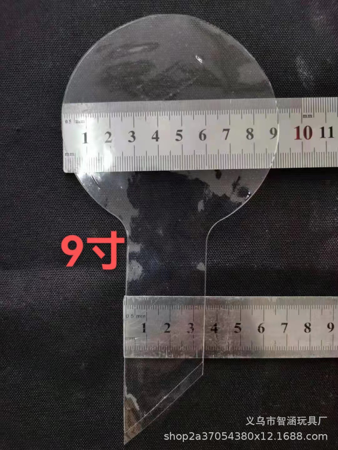 Wholesale of internet-famous ball manufacturers, transparent ball stretching, ground promotion, festival decoration, 18 inches, 12 inches, 24 inches, 36 inches pic 9