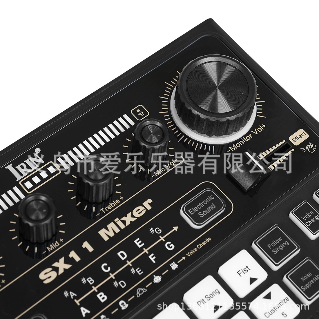 IRIN English sound card mixing console with sound effect, light adjustment, multi-functional singing, recording, noise reduction and live streaming sound card pic 21