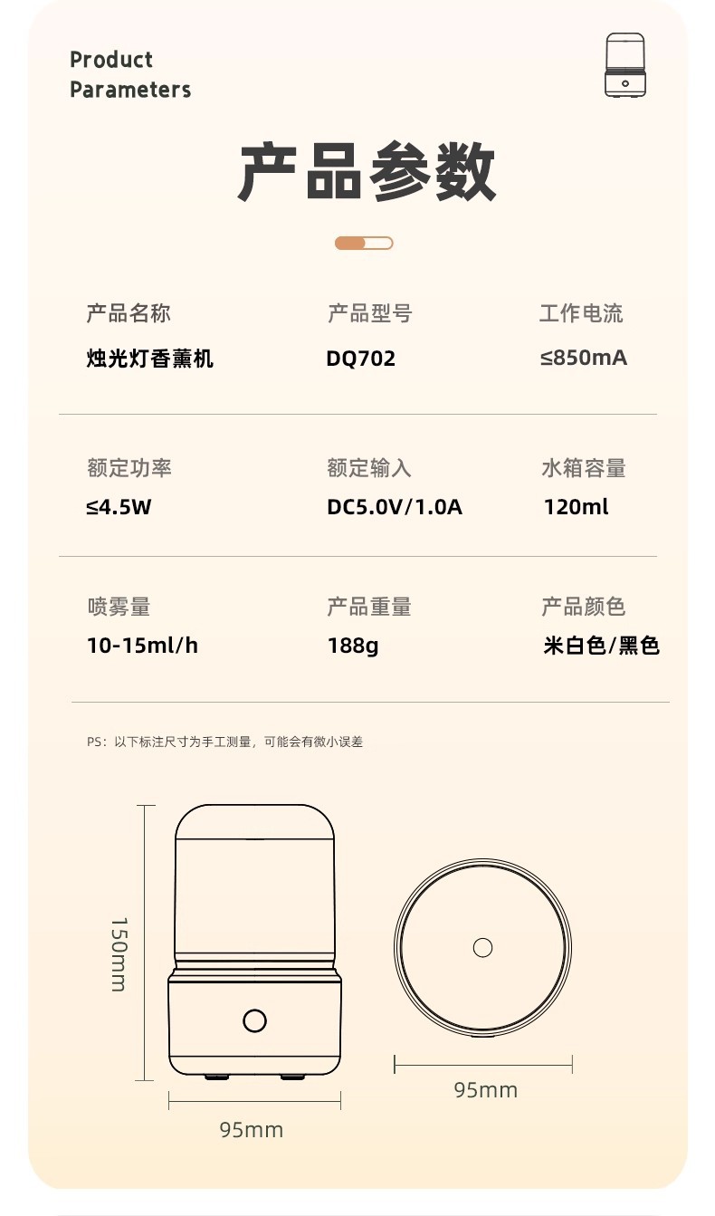 Ancient-style candlelight lamp aroma diffuser, Arabic essential oil aroma diffuser, aroma diffuser pic 12