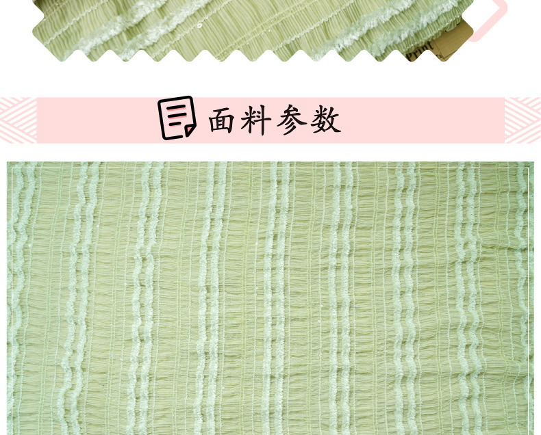 Summer new style chiffon striped crocheted black ear-trimmed pleated fabric multi-color fairy dress, wedding dress and evening gown fashion fabric pic 5