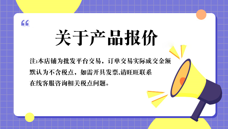 跨境超级快充66W移动电源超大容量20000毫安自带线小巧便携充电宝详情27