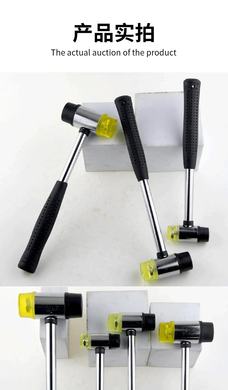 Rubber hammer installation, small hammer, rubber hammer, solid rubber printing, hammering, floor tiling, rubber hammer pic 10