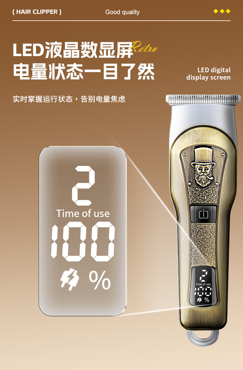 SPORTSMAN SM-718 Hair Clipper Electric Hair Clipper Household electric hair clipper hair cutting magic tool professional hair salon electric digital display hair clipper pic 6