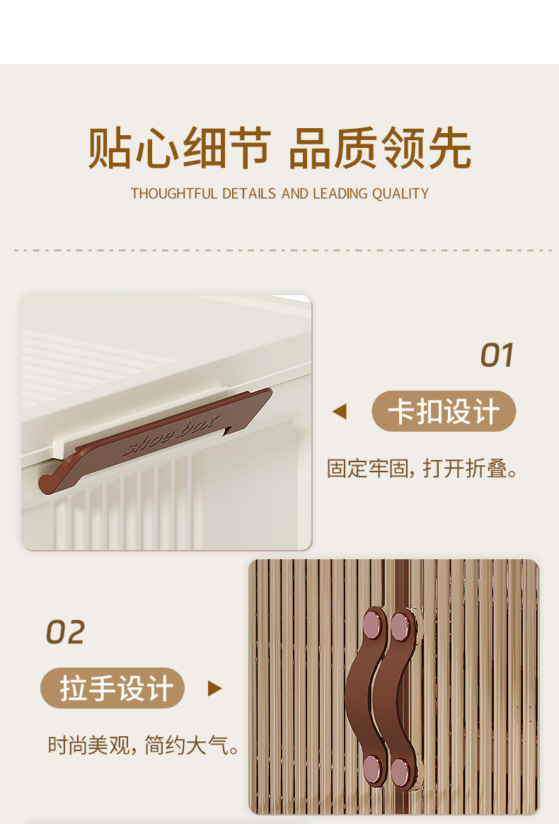 折叠收纳箱衣服衣物被子收纳整理盒家用衣柜透明塑料箱子储物柜子详情14