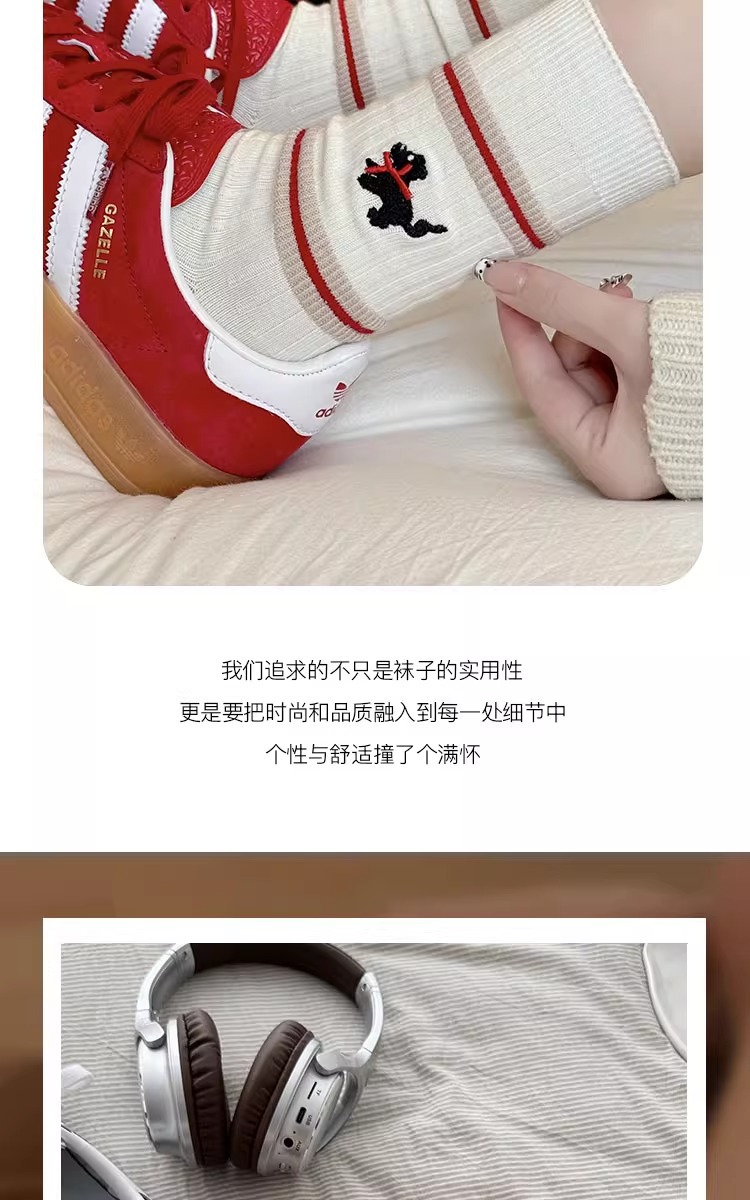 袜子女棉袜早秋冬季白袜子条纹中筒袜可爱小狗YIN印花学院风长筒详情16